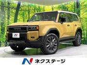 2025 TOYOTA LANDCRUISER 250