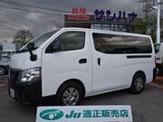 2022 NISSAN CARAVAN