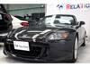 HONDA S2000