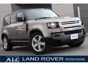 2023 LAND ROVER DEFENDER