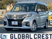 2022 MITSUBISHI OTHER