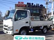 2021 TOYOTA DYNA SINGLE JUST LOW