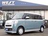 DAIHATSU OTHER