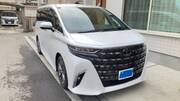 2024 TOYOTA ALPHARD