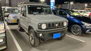 2024 SUZUKI JIMNY XC