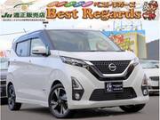 2019 NISSAN DAYZ