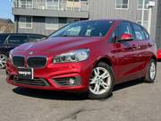 2017 BMW 2 SERIES