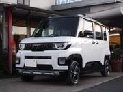 2025 MITSUBISHI OTHER