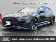 2024 AUDI OTHER