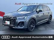 2024 AUDI Q7