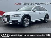 2017 AUDI A4 ALLROAD QUATTRO