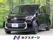 2023 TOYOTA SIENTA
