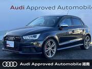 2015 AUDI OTHER