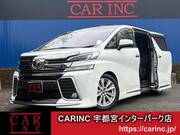 2017 TOYOTA VELLFIRE 2.5Z