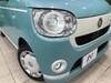 DAIHATSU OTHER