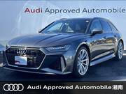 2024 AUDI OTHER