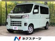 2022 DAIHATSU HIJET CARGO