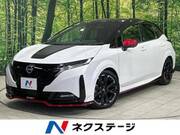 2022 NISSAN OTHER