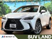 2023 LEXUS NX