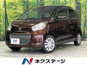 2016 NISSAN DAYZ