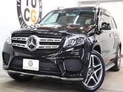 2017 MERCEDES BENZ GLS