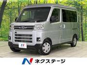 2024 SUBARU SAMBAR VAN