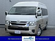 2024 TOYOTA HIACE WAGON