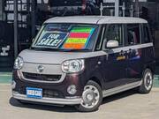 2019 DAIHATSU OTHER
