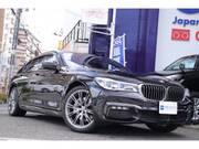 2018 BMW 7 SERIES