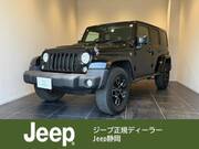 2018 CHRYSLER JEEP WRANGLER UNLIMITED