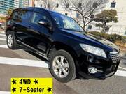 2013 TOYOTA VANGUARD