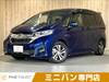 HONDA FREED HYBIRD