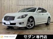 2010 NISSAN FUGA