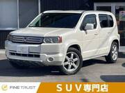 2007 HONDA CROSS ROAD 20X