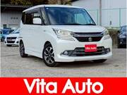 2015 SUZUKI SOLIO BANDIT