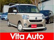 2016 DAIHATSU OTHER