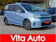 2015 HONDA FREED SPIKE HYBRID