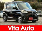 2015 NISSAN DAYZ ROOX