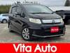 HONDA FREED SPIKE HYBRID
