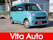 2019 DAIHATSU OTHER