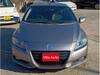 HONDA CR-Z