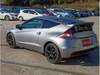HONDA CR-Z