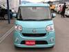 DAIHATSU OTHER