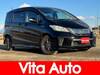 HONDA FREED HYBRID