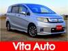 HONDA FREED SPIKE HYBRID