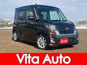 2017 NISSAN DAYZ ROOX