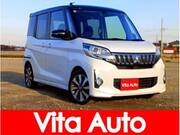 2015 MITSUBISHI OTHER