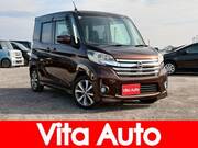 2014 NISSAN DAYZ ROOX