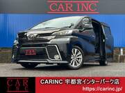 2016 TOYOTA VELLFIRE