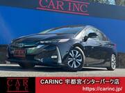 2017 TOYOTA PRIUS PHV